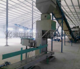 枣庄客户皮带输送、敞口袋包装机使用案例