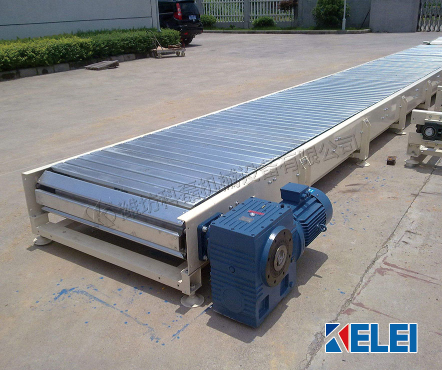 科磊链板输送机