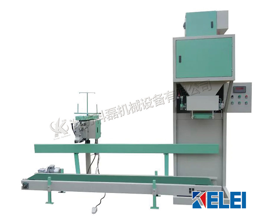 KLC-50F-D敞口袋包装机