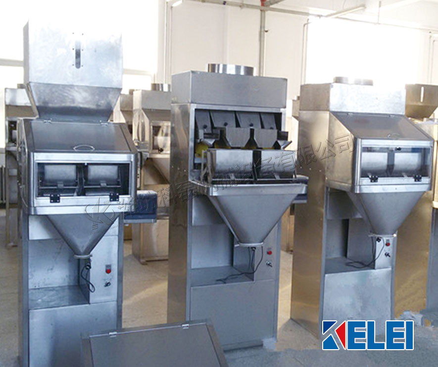 KLX-1X颗粒小袋包装机