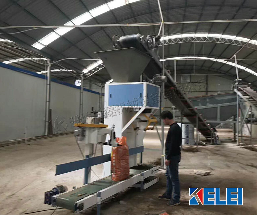 KLC-50P敞口袋有机肥包装机 敞口袋包装秤 有机肥包装机 第2张 KLC-50P敞口袋有机肥包装机 敞口袋包装秤 有机肥包装机 第2张