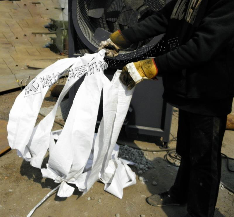 小袋拆包机 自动拆包机 第2张 小袋拆包机 自动拆包机 第2张