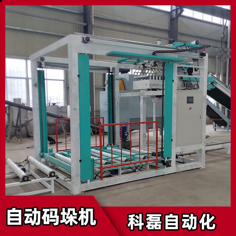高位自动码垛机 自动码垛机 高位码垛机 第2张