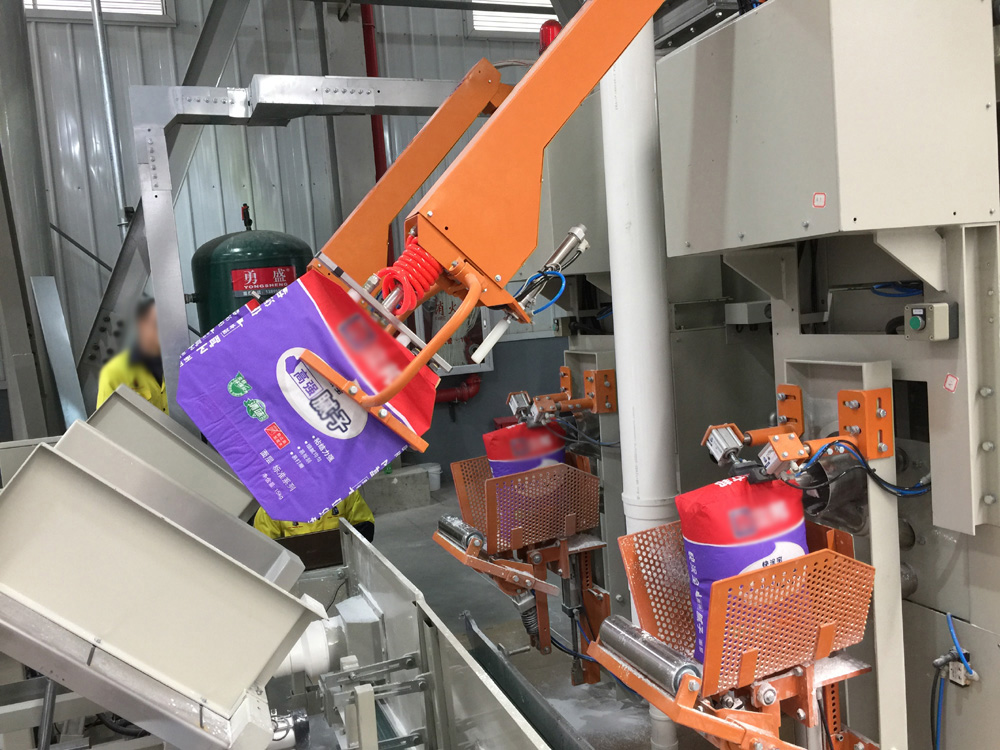 全自动阀口上袋机 自动上袋机 全自动包装机 第1张