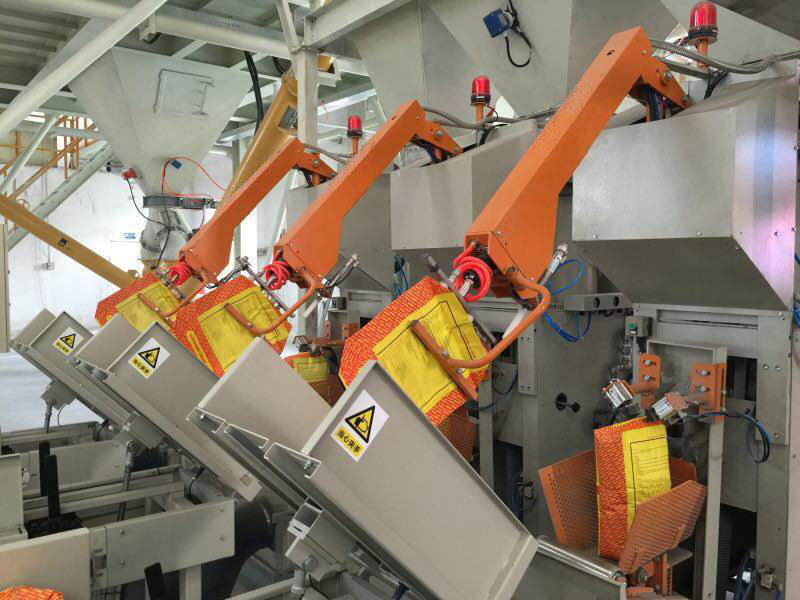 阀口自动上袋机 阀口袋上袋机 全自动包装机 自动上袋机 第1张 阀口自动上袋机 阀口袋上袋机 全自动包装机 自动上袋机 第1张