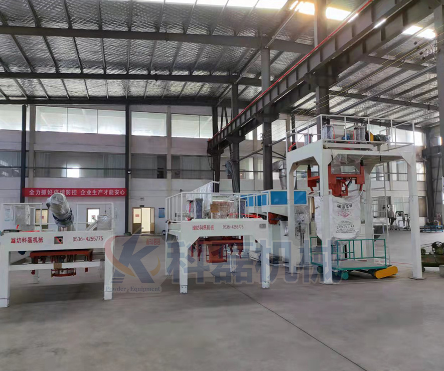 吨袋包装机 大袋包装机 吨袋包装机厂家定制 第1张