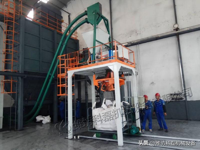 吨袋包装机的性能优势 第2张