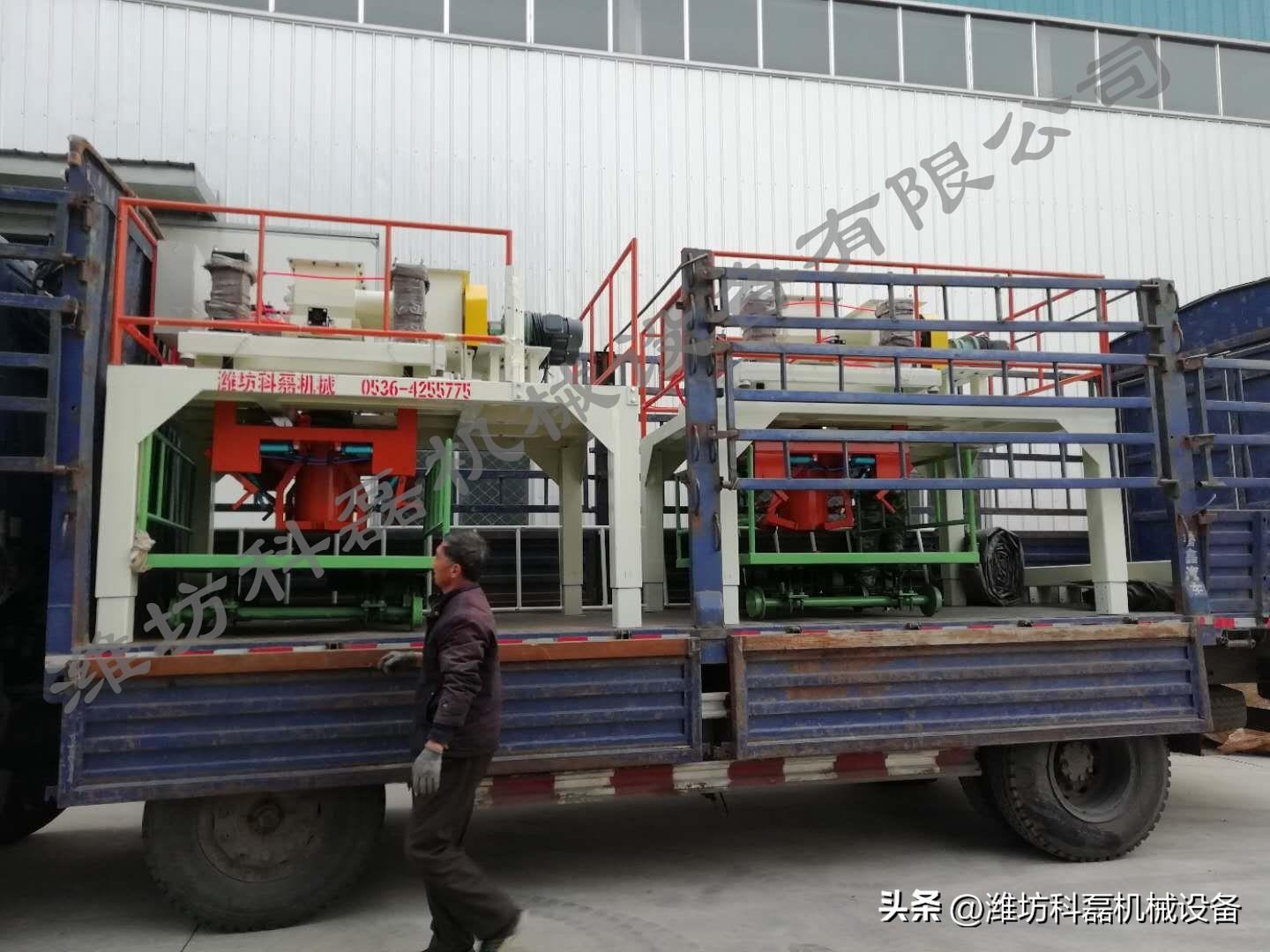 吨袋包装机的性能优势 第4张